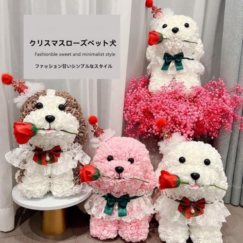 Syfunバラの形をした子犬-マルチチーズスタイル、愛らしいソープフラワーギフト、ガールフレンドや奥様への誕生日やホリデーギフトに最適、プリザーブドフラワー (緑の蝶ネクタイとエプロンをつけた白い子犬) [3]