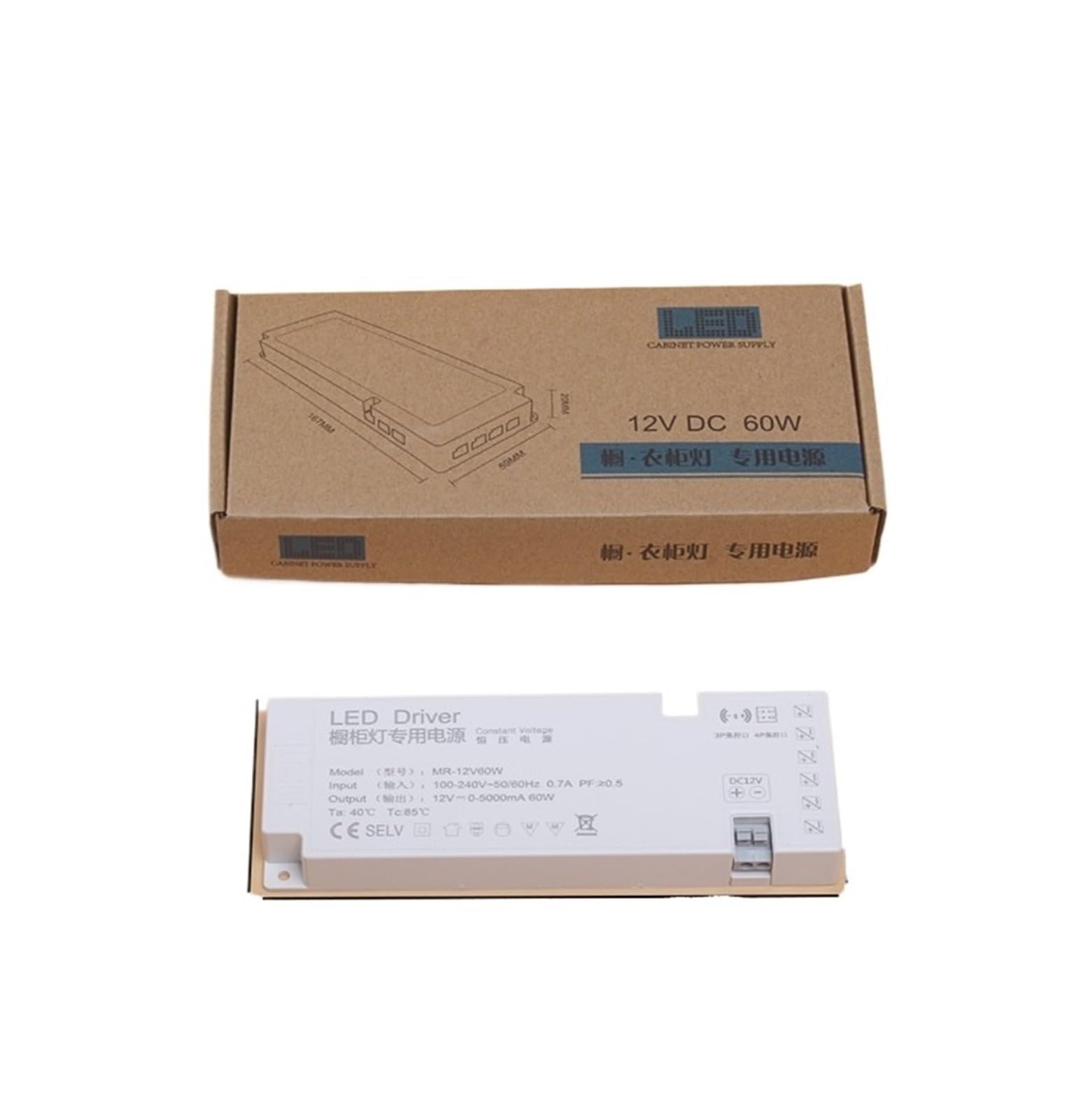 Transformateur 6 bits DC12V 60W pour alimentation d'éclairage LED de vitrine