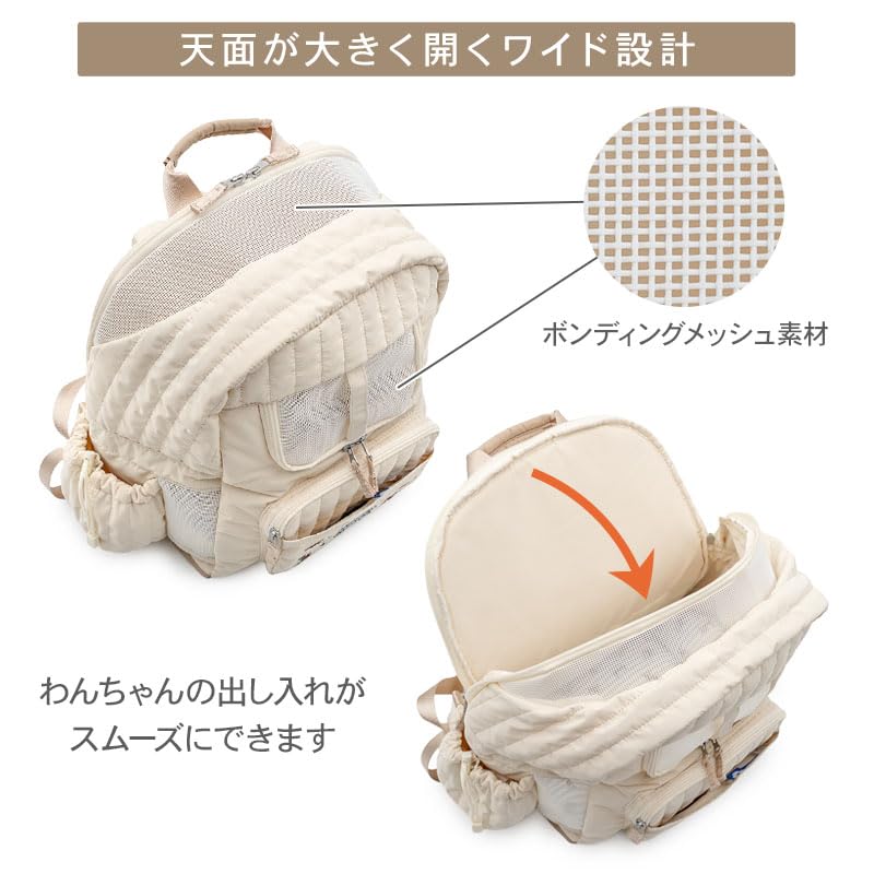 Amazon.co.jp: ペットパラダイス ディズニー ミッキーマウス 犬