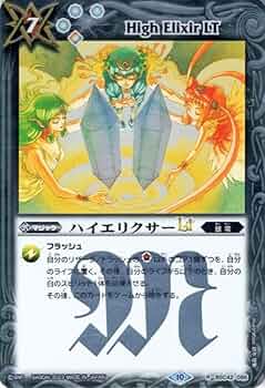 ピッツスペシャル　インペリオです ピッツ・スペシャル - Wikipedia