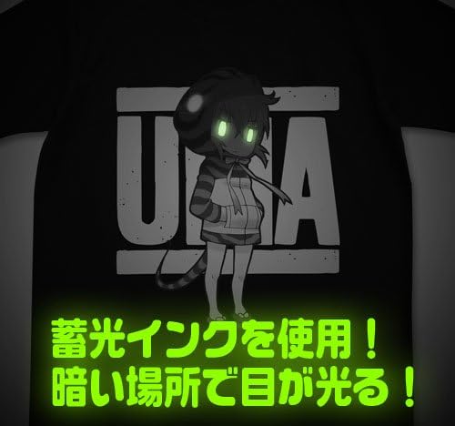 Amazon Co Jp けものフレンズ ツチノコ Tシャツ ブラック Mサイズ 服 ファッション小物