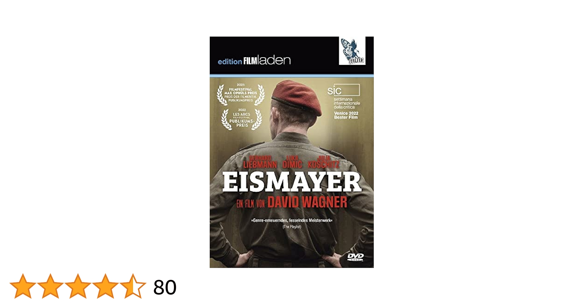 Amazon.co.jp: Eismayer : DVD