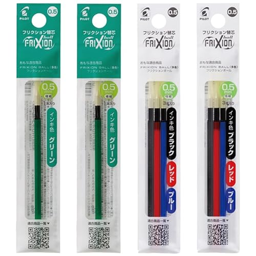 �y ��2�{ ���Ԑe2�{ �z PILOT �t���N�V���� �{�[�� �֐c 0.5mm �{�[���X���� ���F�p �ɍ� LFBTRF12EFG ��1�{��2�� + LFBTRF30EF3C ���Ԑe1�{��2�� �v8�{