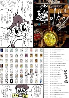B0FP3XPLG5