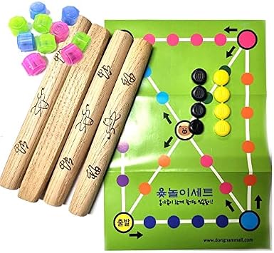 Gashina Yutnori (Yunnori ) with Gonggi 10pcs - Konggi Gong Gi Korean Jacks Stone Game- Korea's Traditional Board Game YUT Set for Party, New Year, Thanks Giving, Family, Friends and Everyone.