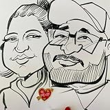 immagine banner Amazon