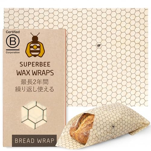 SuperBee Beeswax Wraps ミツロウ ラップス | Big Daddy XXLサイズ | Hexagonia | リユース可能、エコフレンドリー、ごみゼロのフードラップ