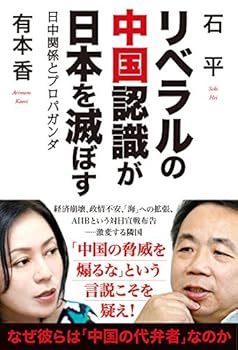 Tankobon Softcover ???????????????? ??????????? Book