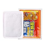 Körperwärmekissen halten über 12 Stunden.