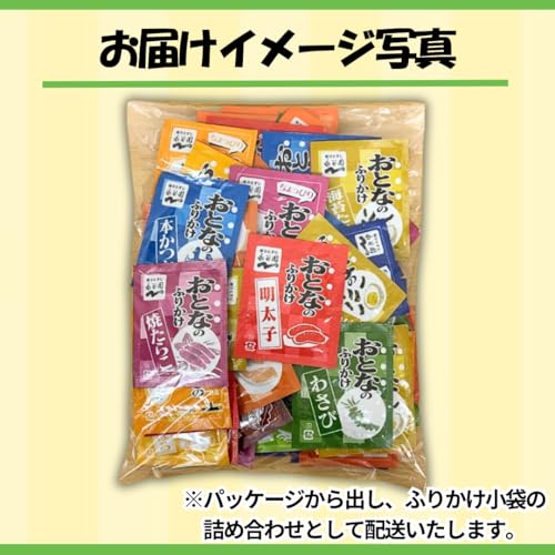 永谷園『おとなのふりかけミニ』