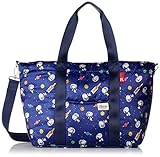 [ルートート] マザーズバッグ 3点セット SN マミールー PEANUTS 4T 8100 SNOOPY 2019 Peanuts Worldwide LLC Astronauts