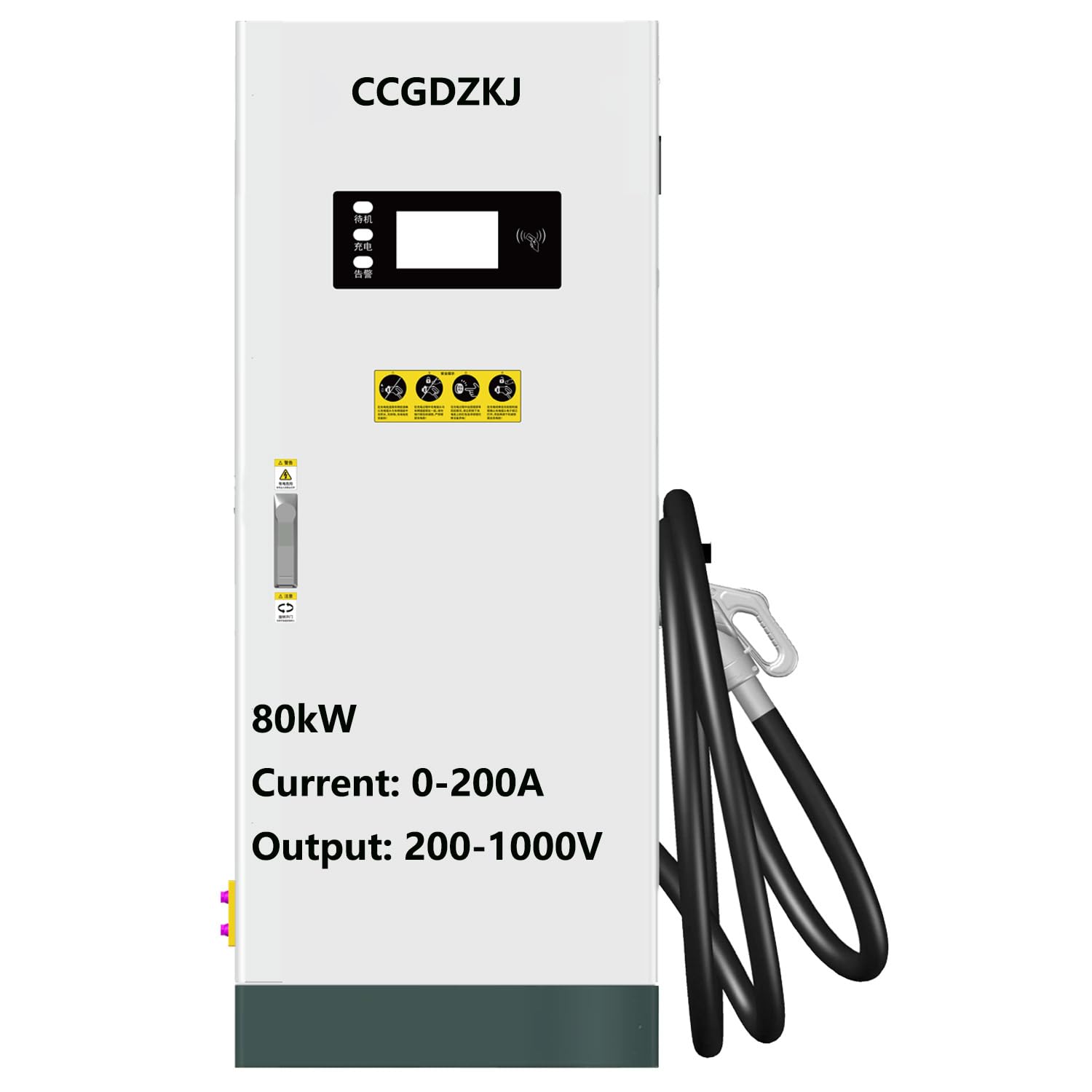 Outdoor Industrial-Grade Level 3 EV Charger (CCS1) - 200A/80kW Outputs, 16.4 ft Cables, for Sedans, SUVs, Taxis, Trucks, and Buses, Floor-Standing Design DC80kW-05M