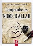 Edition Al Hadith