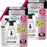 クイックルJｏａｎ 除菌スプレー つめかえ用 630ｍｌ×2個