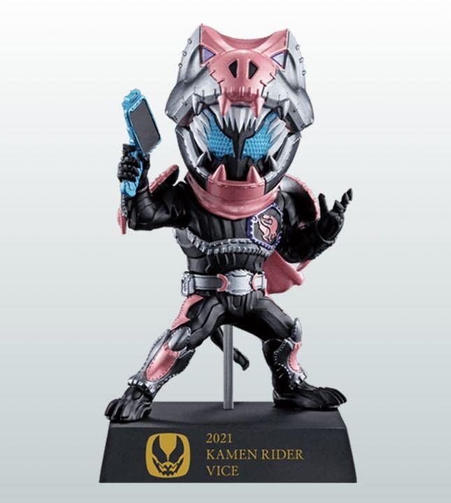 仮面ライダー一番くじ 50thデフォルメクスフィギュアまとめ売り
