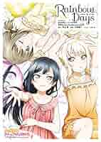 虹ヶ咲　素顔のフォトエッセイシリーズ　01〜05 Amazon.co.jp: ラブライブ!虹ヶ咲学園スクールアイドル同好会