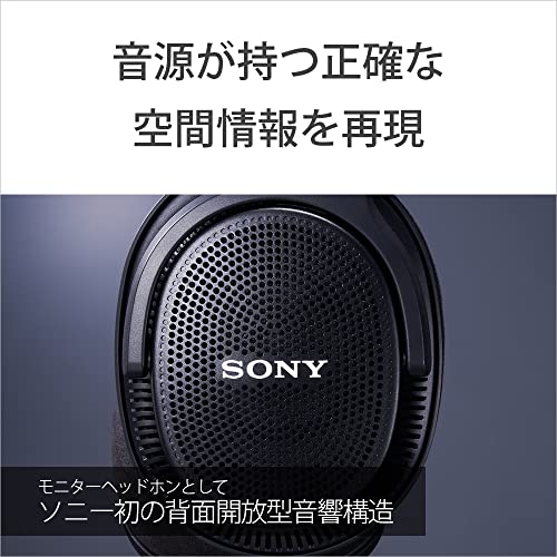 open back reference headphones Package product image