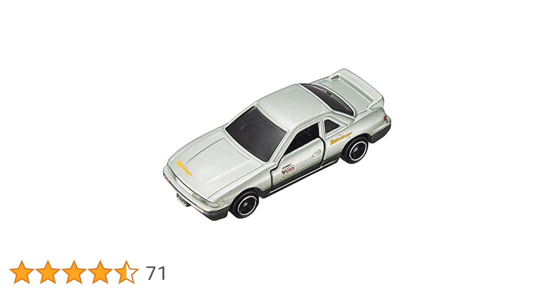 Takara Tomy - トミカ ドリームトミカ No.170 頭文字D S13 シルビア(1コ入) 予約受付商品】トミカプレミアム unlimited 頭文字D 日産