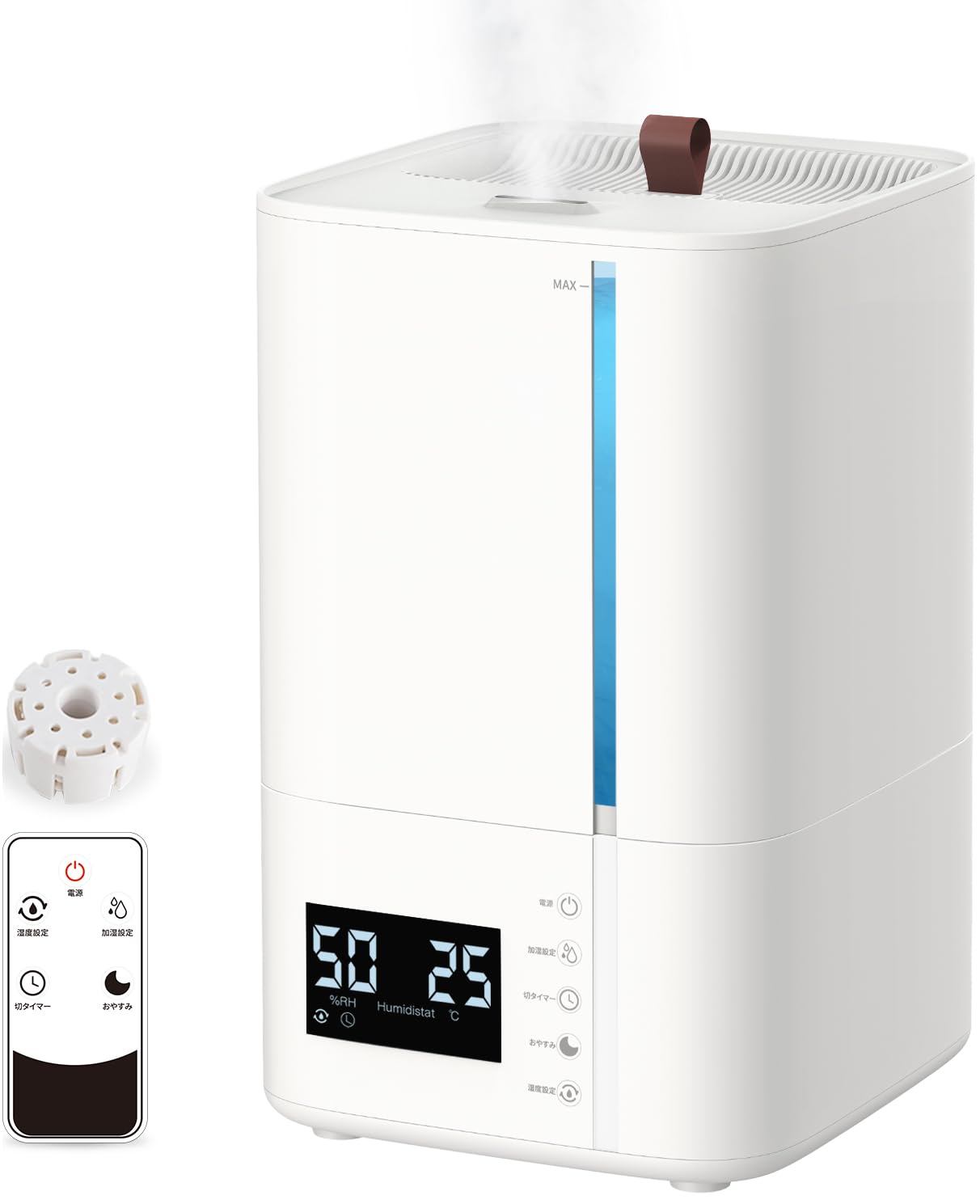 Amazon.co.jp: 加湿器 大容量 5.5L 卓上 おしゃれ アロマ 超音波式