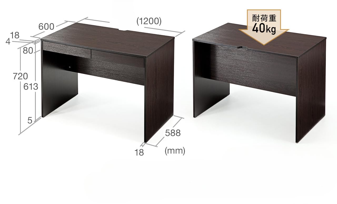 Amazon | 120cm幅 奥行60cm 木製 デスク 木目調 書斎机 勉強机 学習机