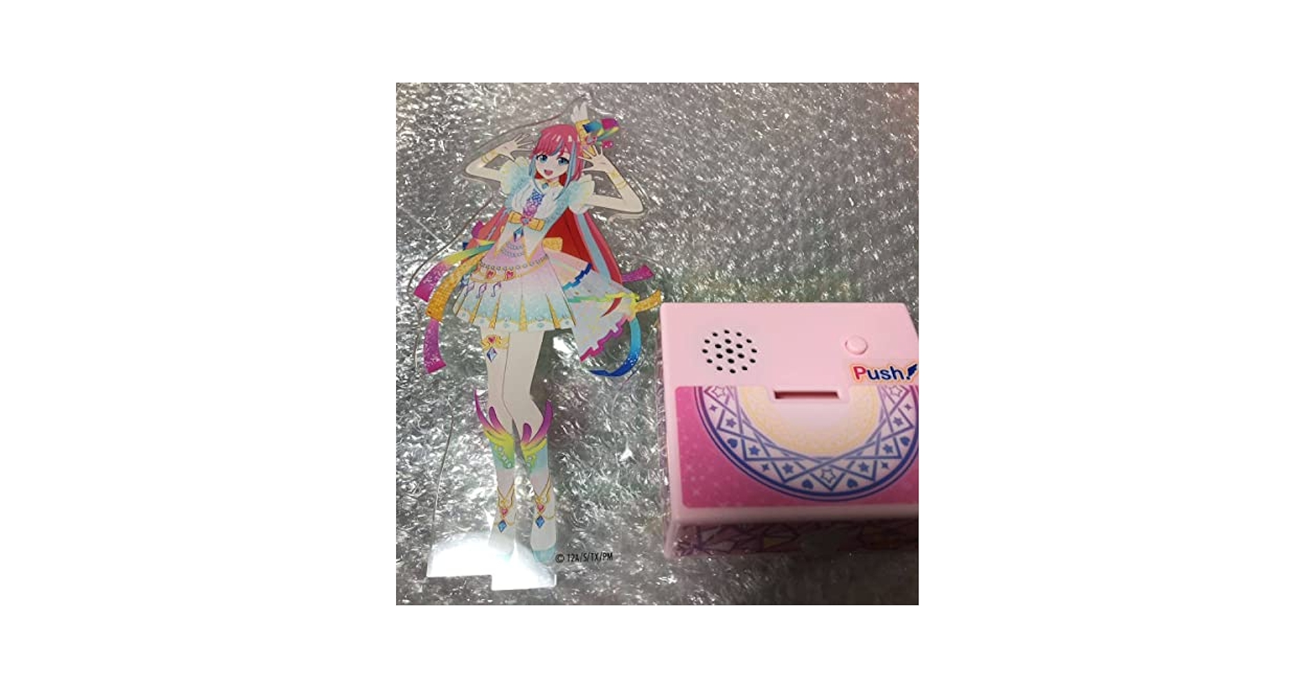 颯*様 プリマジ セット売り ワッチャプリマジ プリマジ まとめ売り OPQR UR SR アイプリ