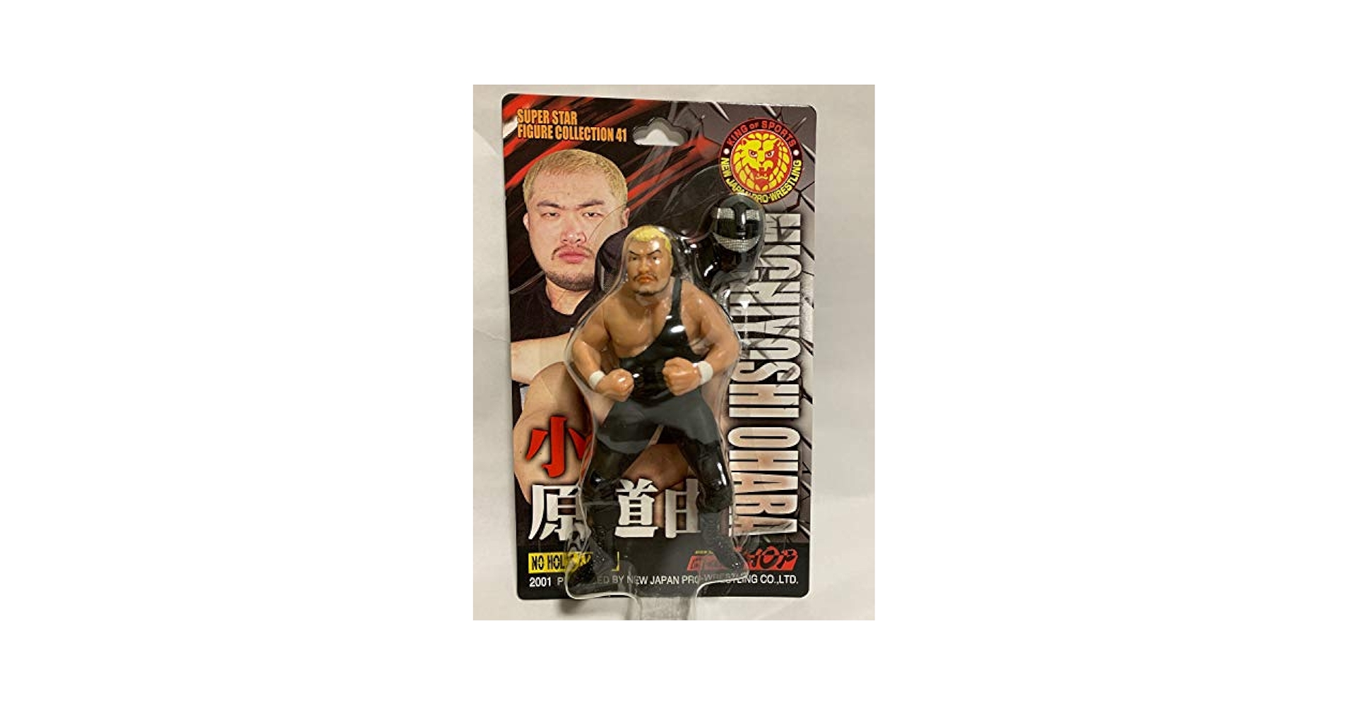Amazon | 闘魂ショップ × 新日本プロレス 小原道由 スーパー