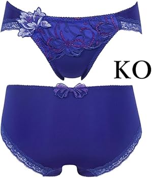 新品】wacoal サルート 87 ブラ ソングセット B70M RP 新品】wacoal