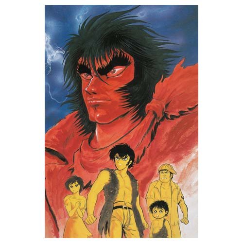 Amazon | 永井豪 世紀末展 ポストカード/バイオレンスジャック