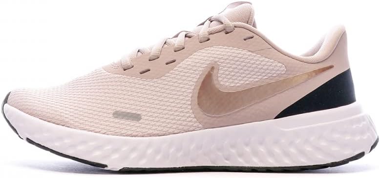 Nike Revolution 5 U, Men's Running Shoes