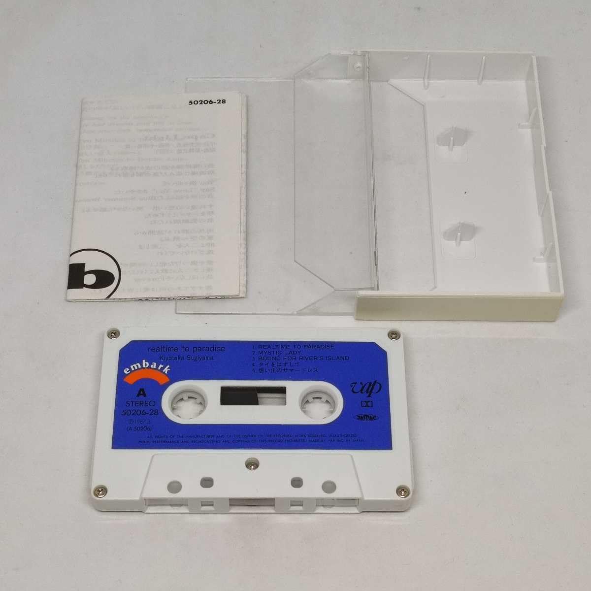 Amazon.co.jp: 杉山清貴 カセットテープ realtime to paradise 歌詞