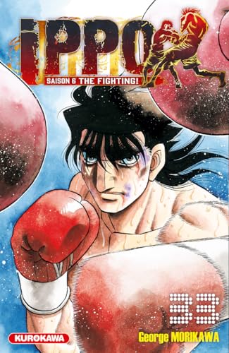 Ippo — Tome 33