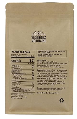 Vigorous Mountains Dried Morel Mushrooms 2.05 Oz thumb #1