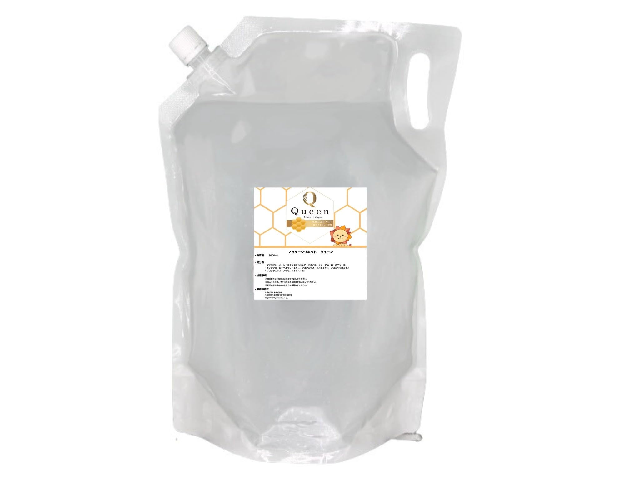 Amazon | 【クイーンオイル】 マッサージオイル3L×4(3.7kg×4本) メンズ 