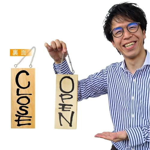 ̂ڂ艮H[(Noboriyakobo) ؐTC 3953  c OPEN/CLOSE TCv[g 1 W100×H250×D15mm