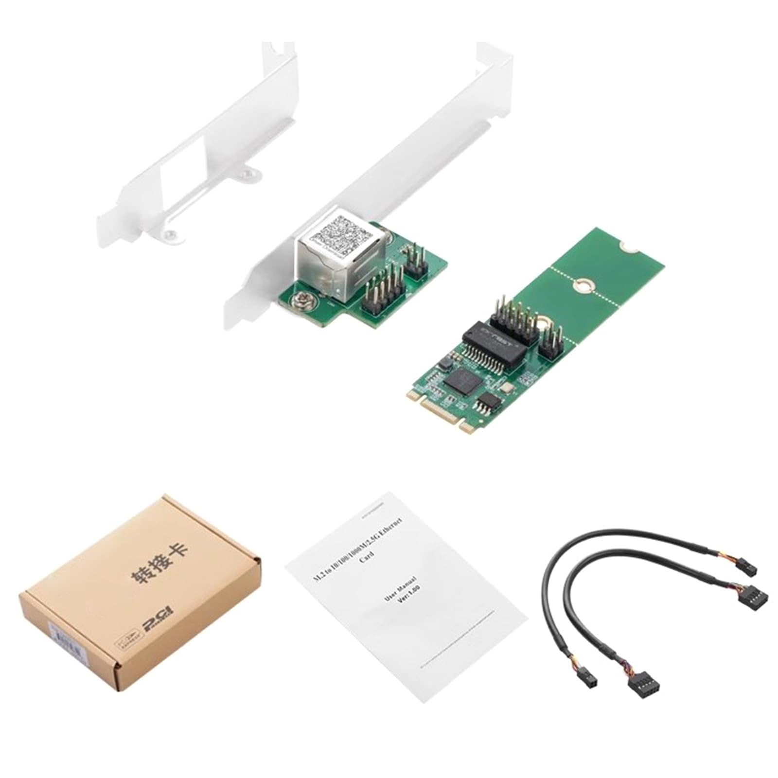 2.5G Base-T Gigabit Adattatori di Rete I225 Chip 2500Mbps M.2 2.5Gb Scheda Ethernet RJ45 Controller Scheda per PC Scheda di Rete