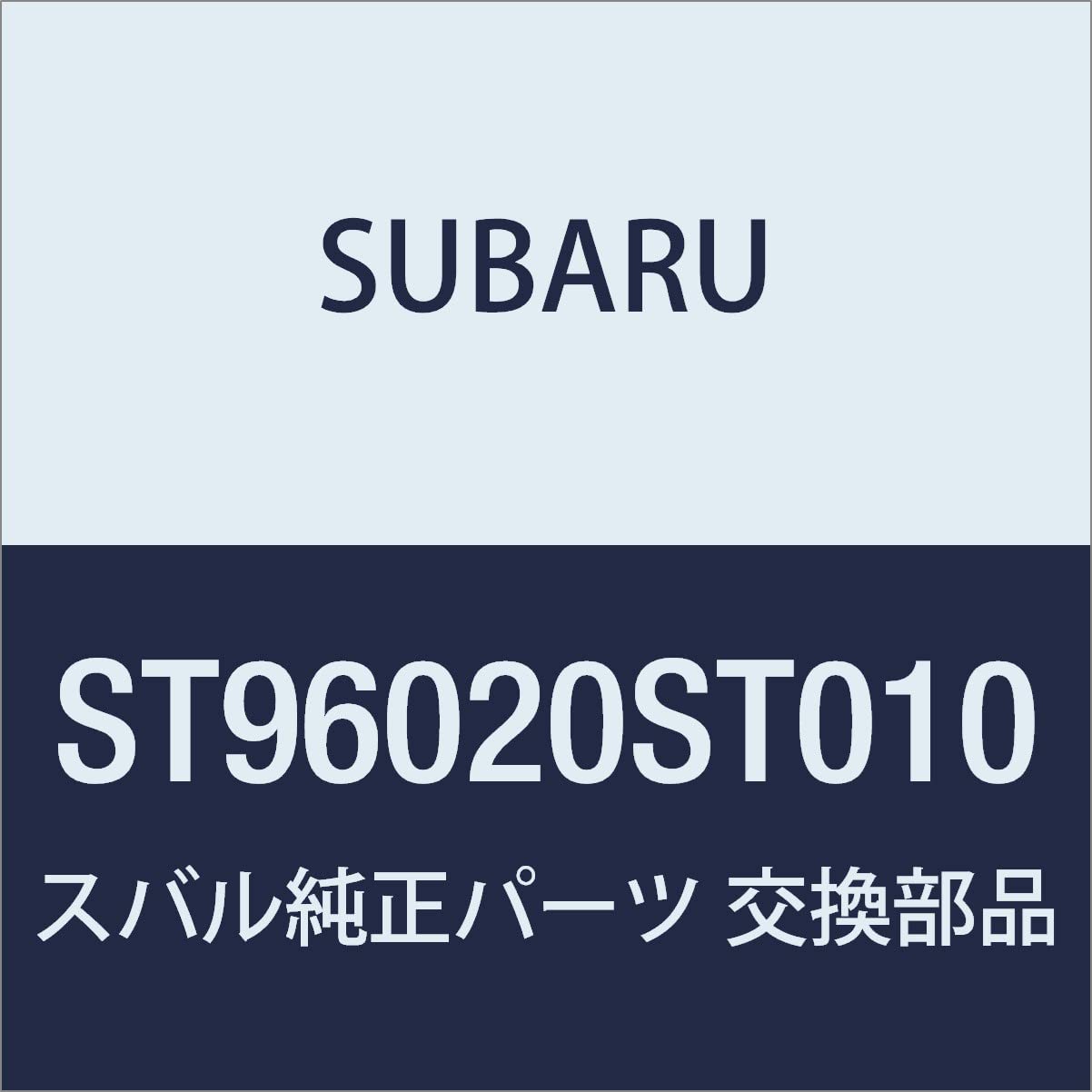 Amazon | スバル 純正部品 WRX S4 STI 【VAGG4V8】 STI スカートリップ 