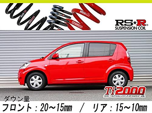 Amazon Rs R Ti00 Half Down Kgc10 パッソ X 2wd 1000 Na H16 6 用車検対応ダウンサス T410thd スプリング 車 バイク