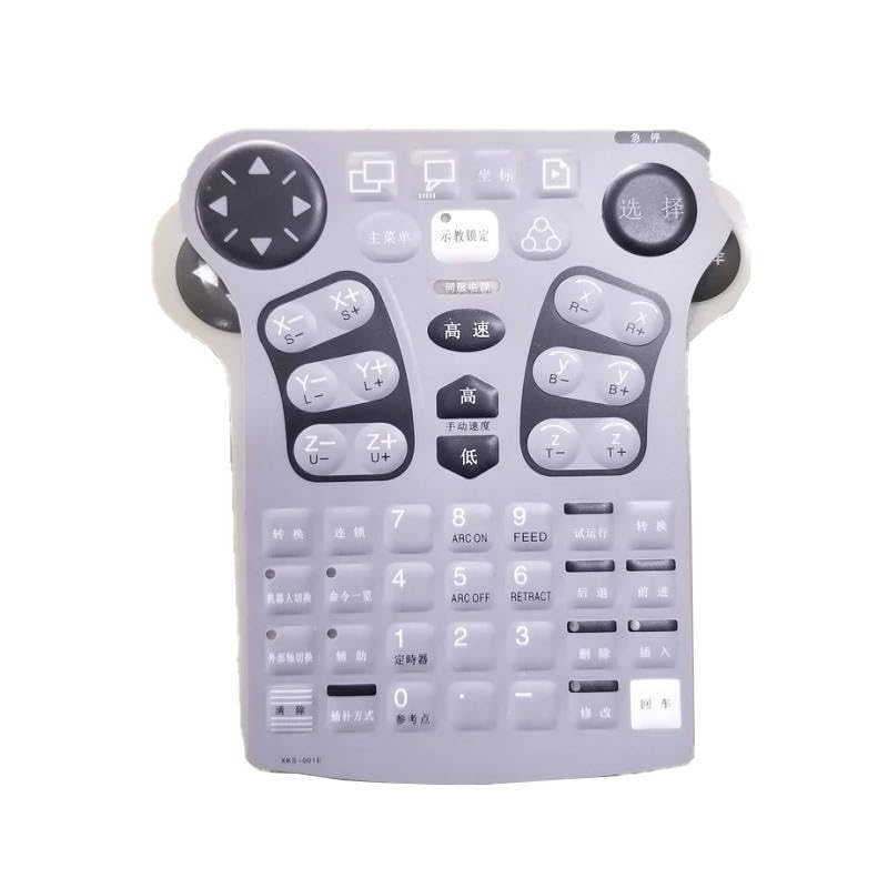 XRC XKS-001E