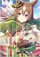 ヴァイスシュヴァルツ　ウマ娘　その背中を超えて　サトノダイヤモンド　ofr ヴァイス/ウマ娘/OFR/その背中を越えて サトノダイヤモンド/4枚