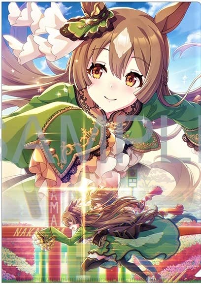 Amazon.co.jp: ウマ娘 プリティーダービー サトノダイヤモンド クリア