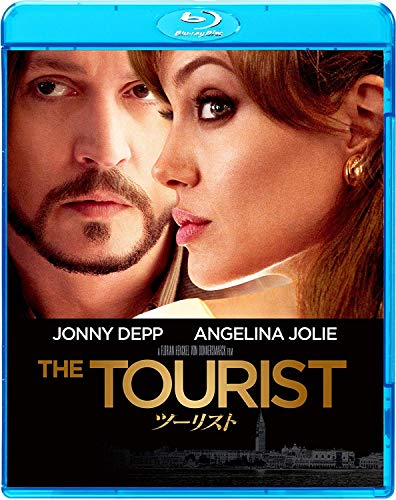 Tourist Blu-ray image 2