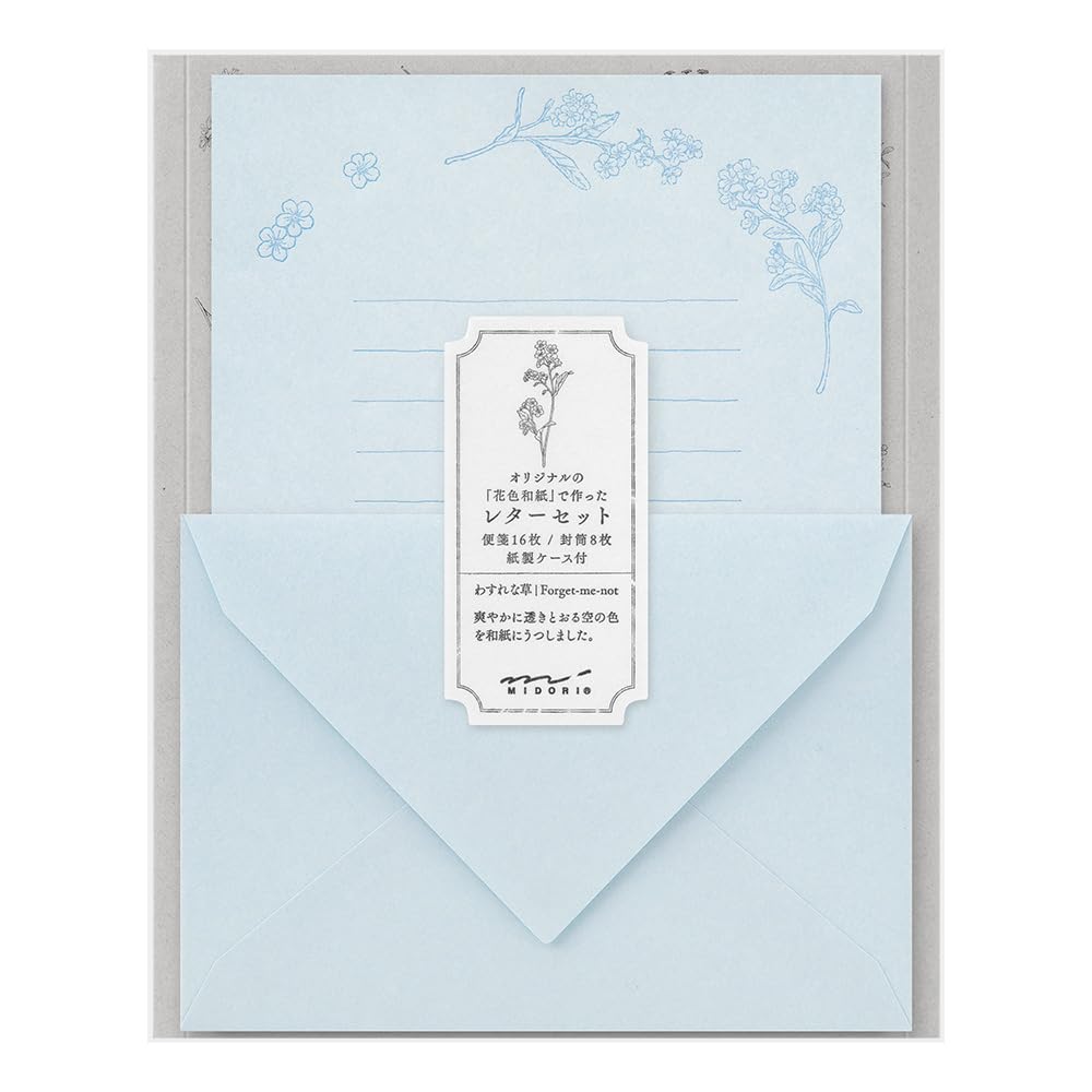 Midori 86932006 Letter Set, Flower Washi, Paper Case, Blue : Office Products