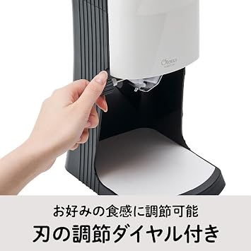 Doshisha DTY-B4BL Electric Fluffy Snow Shaved Ice Maker Prime with 4 Ice Cup, HS-19M x 4 Pieces, Adjustable Blade Height, Wide Tray, Recipe Included, Blue