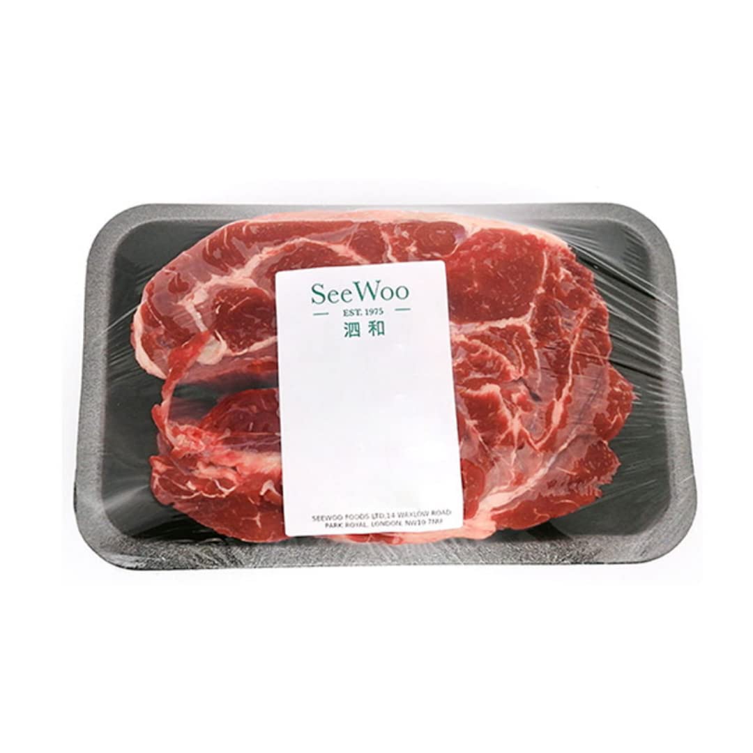 Halal Fresh Beef Shin 2kg | Premium Slow-Cook Cut | Tender & Flavourful Beef for Stews, Braising & Casseroles | Freshly Butchered & Chilled