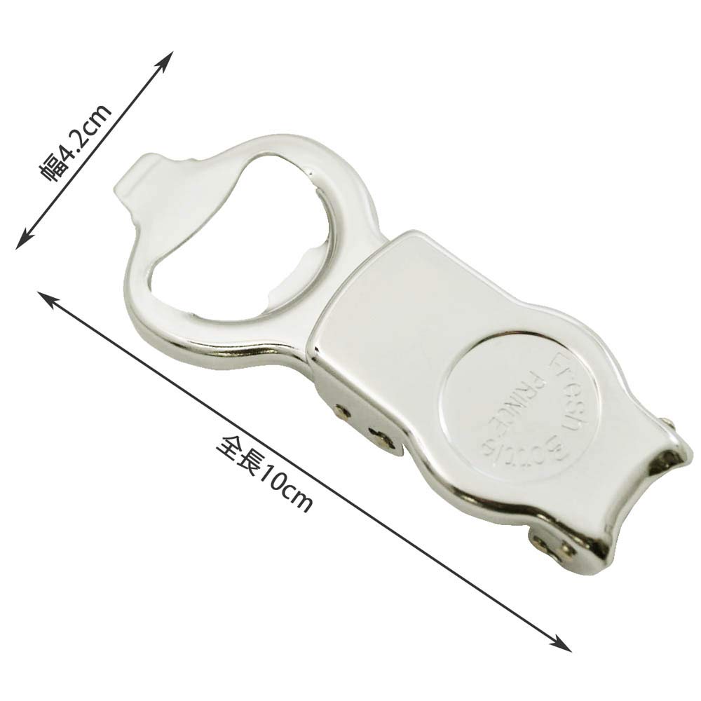 Amazon｜Kai House Select 密閉栓抜き DH-7034｜栓抜き オンライン通販