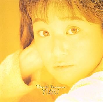 【早い者勝ち】谷村有美／GiRLPOP＆Music Video COMPLETE 第33回【谷村有美】 シンガー・ソングライター｜otonano ウェブ