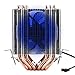 Tonysa CPU Ventilador de Refrigeración, Ventilador de Refrigeración CPU Radiador y Enfriador Control de Temperatura| 6 Heatpipe| Silencioso 800-2200 Revoluciones para AMD/Intel (Blue Light)