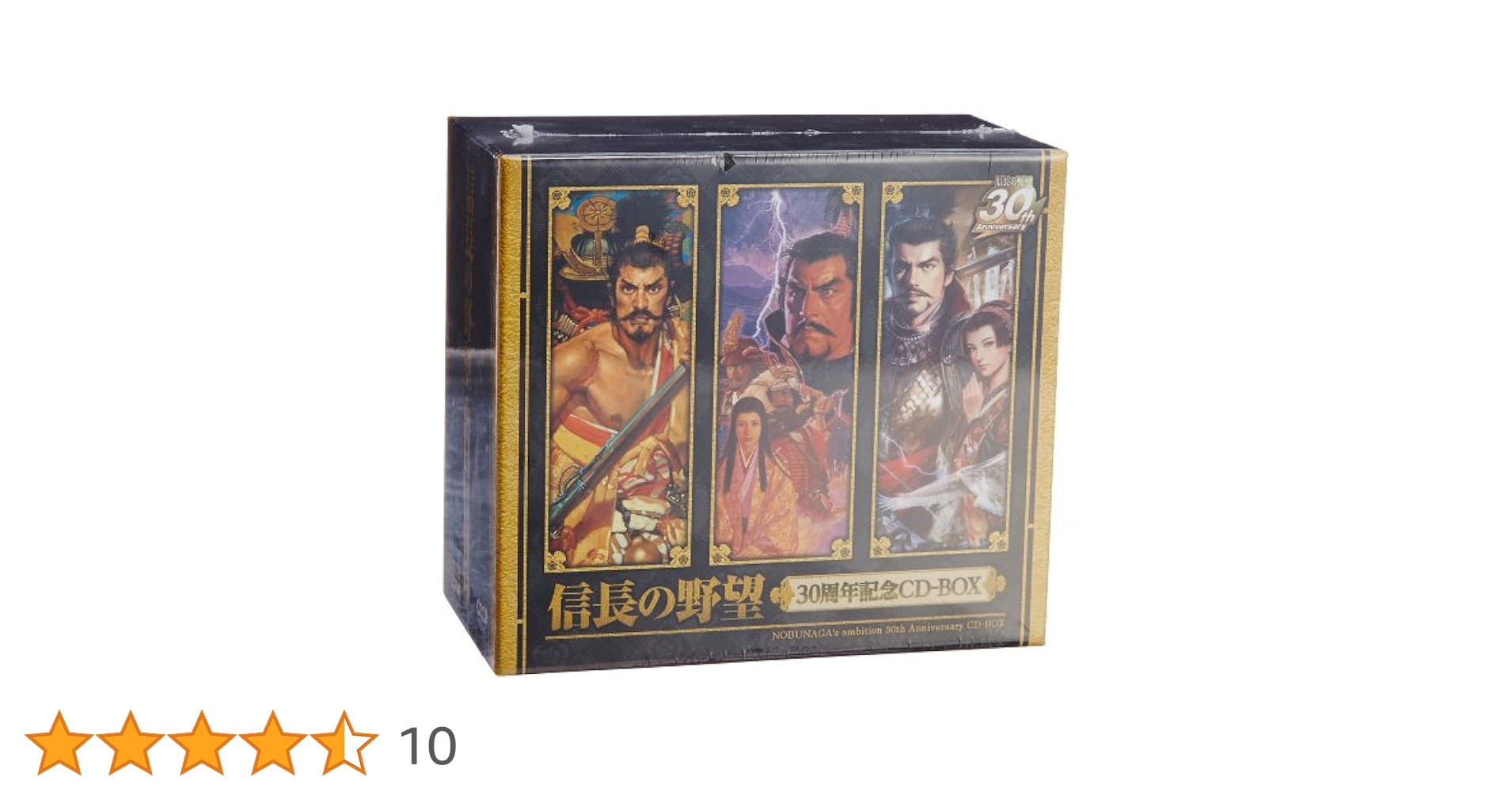 Amazon.co.jp: 信長の野望 30周年記念CD-BOX: ミュージック
