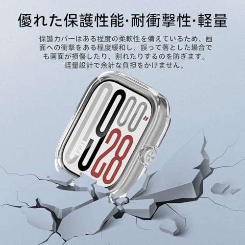 Image of For Xiaomi Redmi Watch 5 Case, Lightweight, PC + Tempered Glass, For Xiaomi Redmi Watch 5, Protective Cover, 9H Hardness, Easy Installation, Integrated Protection, Scratch Resistant, Shock