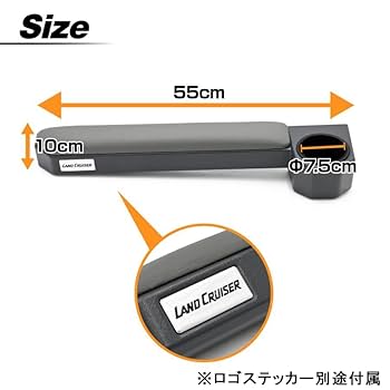 Amazon | topsense ランドクルーザー 70 75 76 78 79 対応 再販